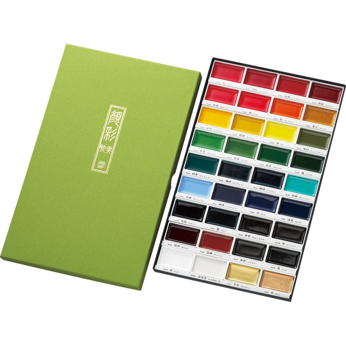 Kuretake GANSAI TAMBI 36 colors set, Watercolor Paint Set, Professiona —  CHIMIYA